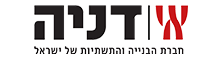 דניה סיבוס