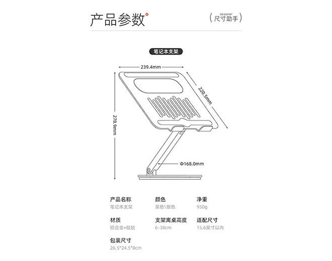 laptop silver1